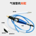 mh-MH-649-31-g03