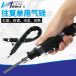 mh-MH-649-32-g01