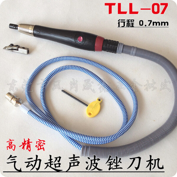 mh-MH-649-5-g01