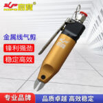 mh-MH-650-10-g01