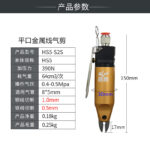 mh-MH-650-10-g02