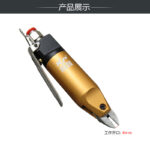 mh-MH-650-10-g04