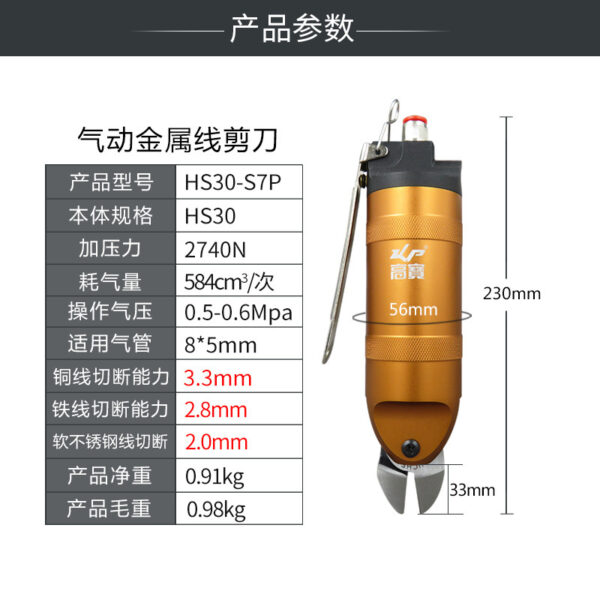 mh-MH-650-11-g02
