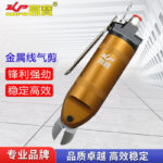 mh-MH-650-12-g01