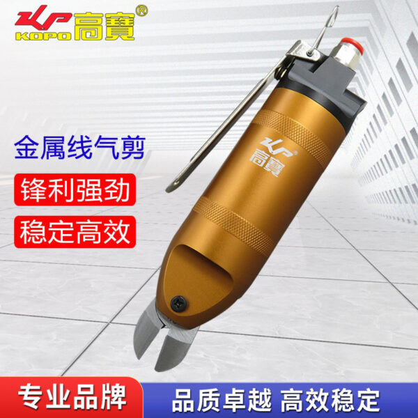mh-MH-650-12-g01