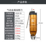 mh-MH-650-12-g02