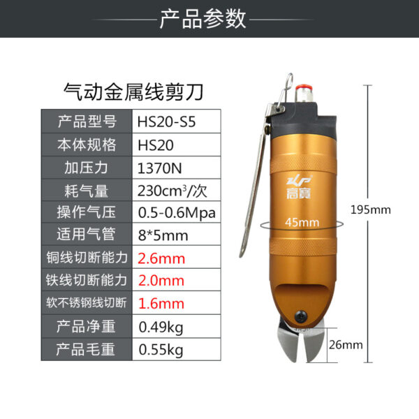 mh-MH-650-12-g02