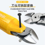 mh-MH-650-13-g04