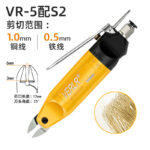 mh-MH-650-13-m01