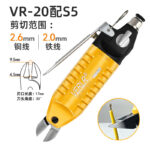 mh-MH-650-13-m03