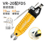 mh-MH-650-13-m05