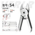 mh-MH-650-13-m09