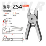 mh-MH-650-13-m10