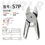 mh-MH-650-13-m11