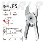mh-MH-650-13-m12