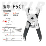 mh-MH-650-13-m17