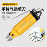 mh-MH-650-14-g01