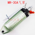 mh-MH-650-15-g02