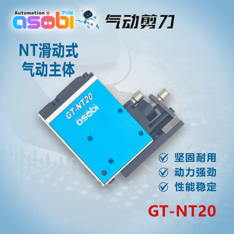 mh-MH-650-16-g01 mh-MH-650-16-g01