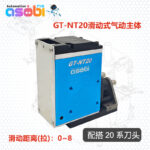mh-MH-650-16-g02