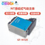 mh-MH-650-16-g03