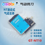 mh-MH-650-17-g01