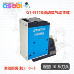 mh-MH-650-17-g02