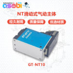 mh-MH-650-17-g03