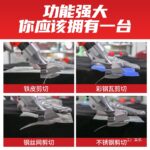 mh-MH-650-18-g04