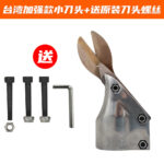 mh-MH-650-18-m02