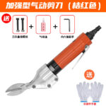 mh-MH-650-18-m08