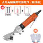mh-MH-650-18-m12