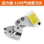 mh-MH-650-18-m16