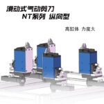 mh-MH-650-19-g02
