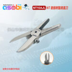mh-MH-650-19-m08