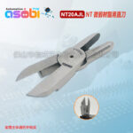 mh-MH-650-19-m09