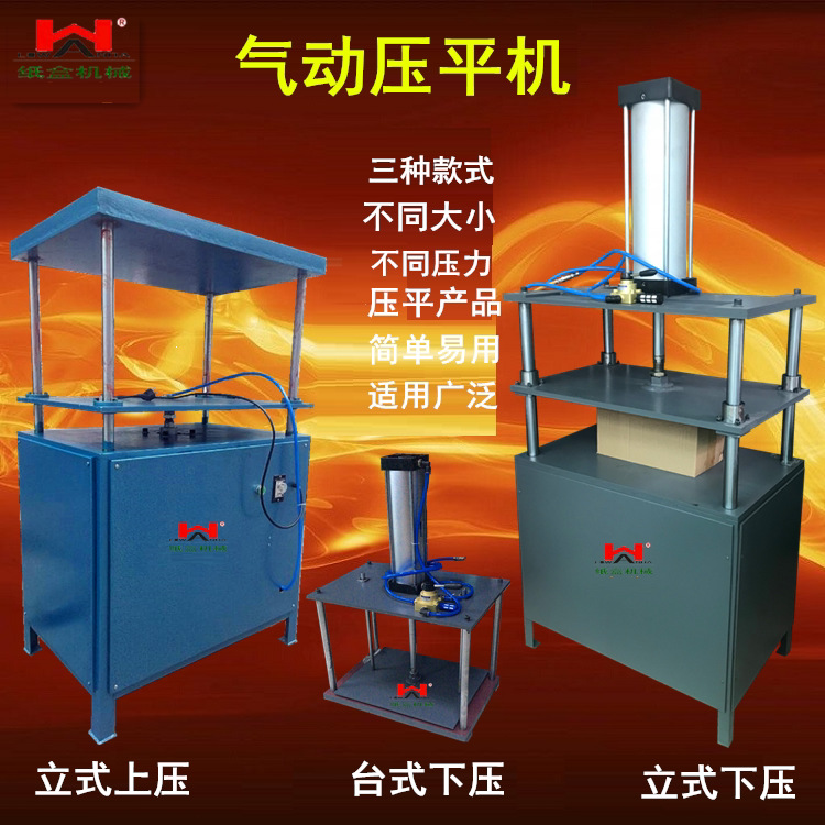 mh-MH-650-20-g01 mh-MH-650-20-g01