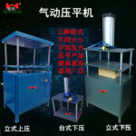 mh-MH-650-20-g02
