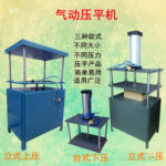 mh-MH-650-20-g03