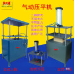 mh-MH-650-20-g04