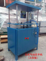 mh-MH-650-20-m05