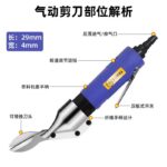 mh-MH-650-21-g03