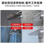 mh-MH-650-21-g04