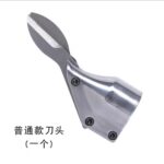 mh-MH-650-21-m01
