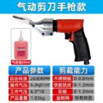 mh-MH-650-21-m08