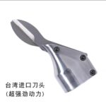 mh-MH-650-21-m10