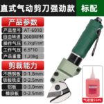 mh-MH-650-21-m11