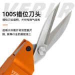 mh-MH-650-23-g04