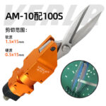 mh-MH-650-23-m01