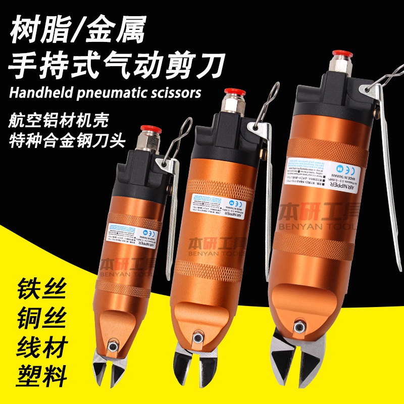 mh-MH-650-25-g01 mh-MH-650-25-g01